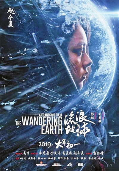 富克旺根音乐学院 Environmental Science Degree Certificate