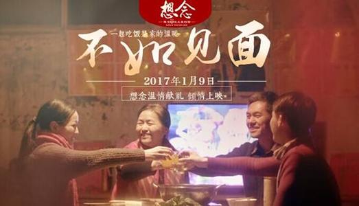 仿制密西西比州立大学文凭毕业证
