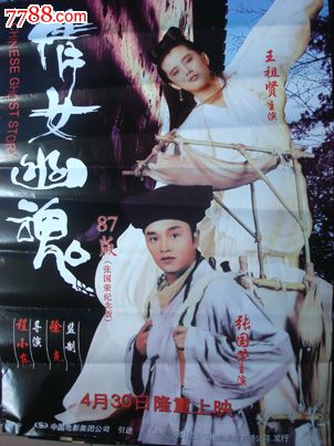 仿制塔斯马尼亚大学毕业证