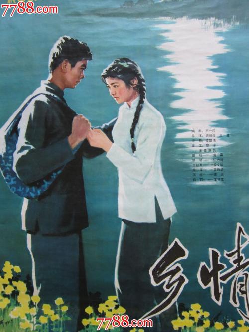 仿制西部洲立大学法学院文凭毕业证