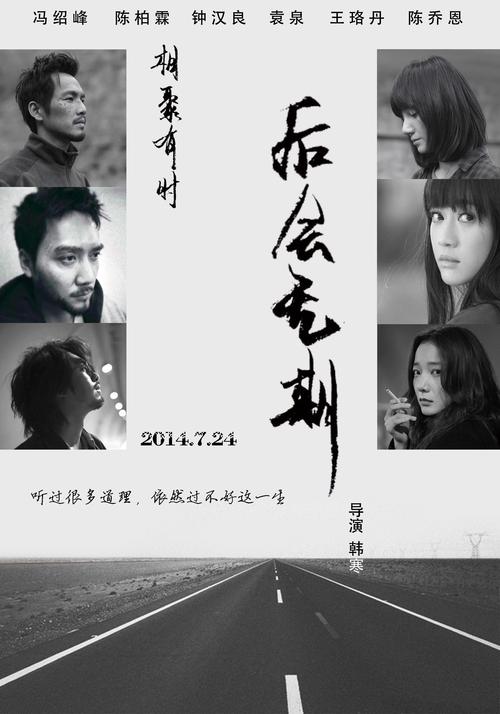 购买假日语N1证书
