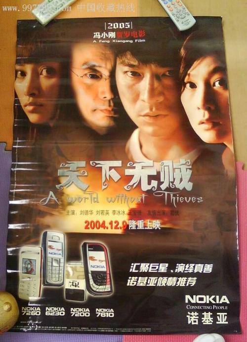 代办麻省艺术与设计学院文凭毕业证